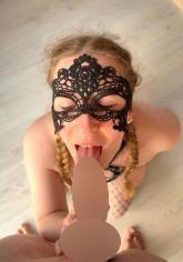 Grazer Masken-Ladys