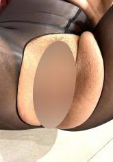 Geiler Body-Stocking